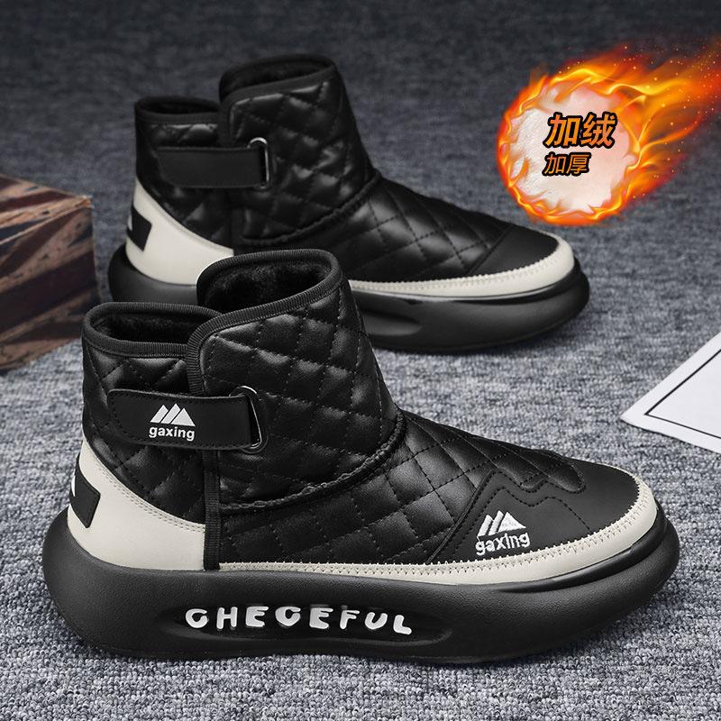 Men Winter Snow Boots Men New High-top Winterproof Comfortable Cotton Shoes Thick Soled Anti Slip Outdoor Thickened Casual Shoes