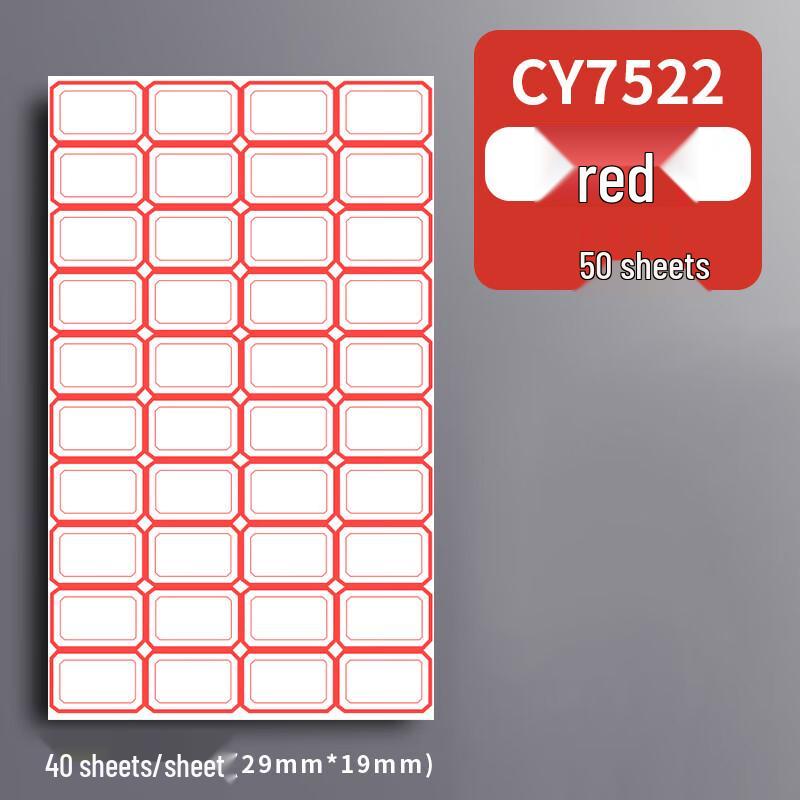 Cihuxu Self-Adhesive Hand-Writable Labels