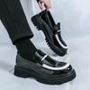 New Loafers Large Size Casual Shoes British Style Platform Foreign Trade Glossy Men's Small Leather Shoes a Set of Pedals
