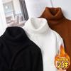 Turtleneck Sweater Men's Plush Autumn and Winter New Inner Thickened Knitted Sweater Long Neck Warm Lapel Wool Clothes