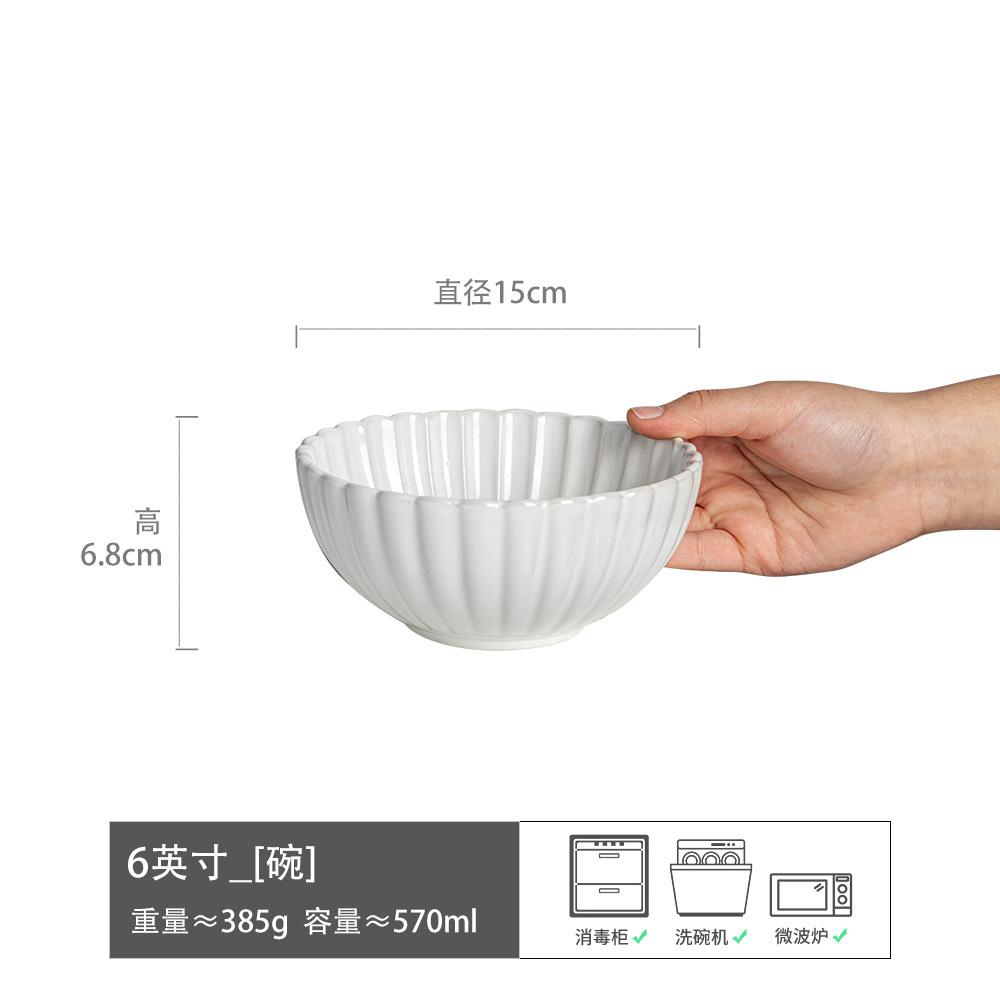 Supertexturierte Keramik Kleine Schüssel Dessertschüssel Haushalt Reisschüssel Nudelsuppenschüssel Haushalt Salatschüssel Reisschüssel