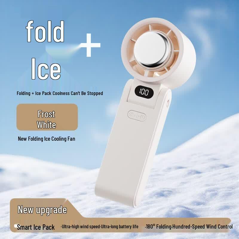 SNGERON Handheld Ice Compress Fan Y-19
