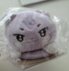 ATEEZ Sandqui Mountain Stress Ball