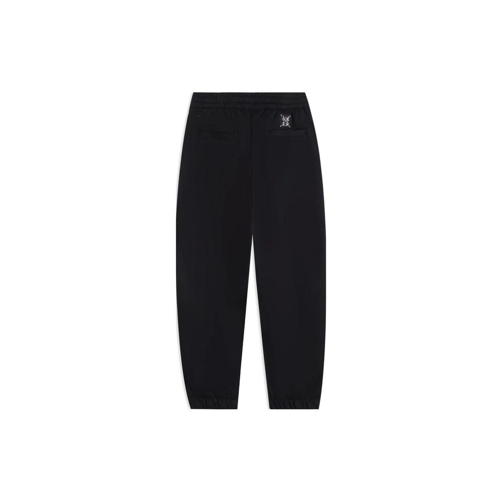 Li-Ning Sports Life Series Solid Color Mid-Waist Straight-Leg Joggers Men Bottoms Black AKLSB43-2