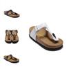 Mode 2018 Nouvelle Birkenstock Gizeh Femme Birkoflor Claquette Taille3642 Sandale
