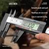 Green Forest High-Precision Electronic Vernier Caliper for Jewelry and Craft Measurements
