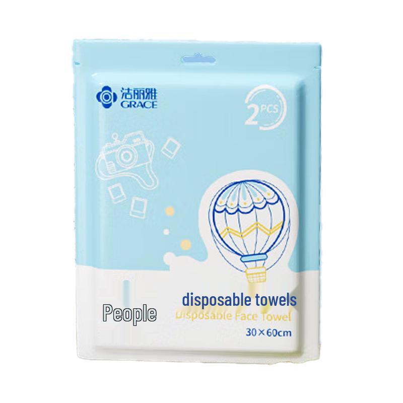 Jieliya Disposable Bath Towel 6-Pack