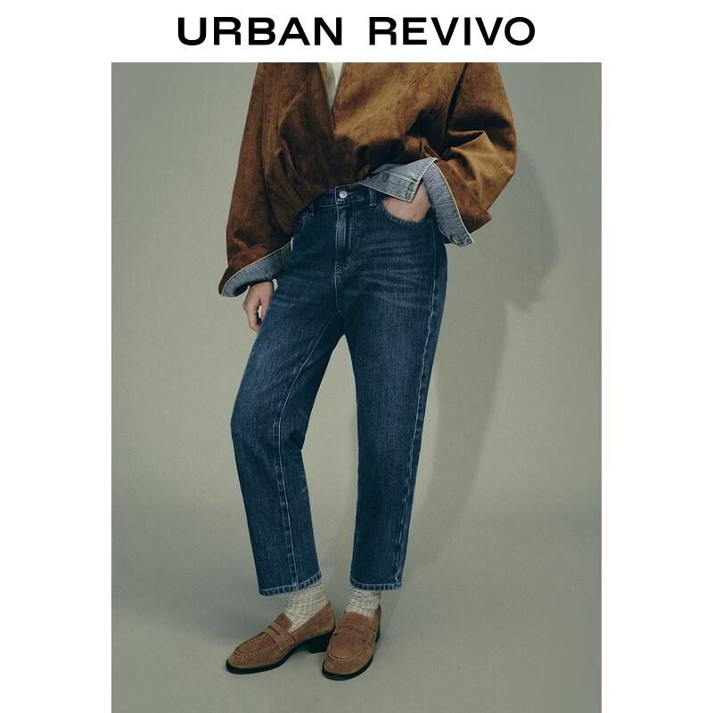 Женские джинсы из стираного денима серии UR Urban 29