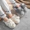 Cartoon Plush Heel-Covering Slippers: Non-Slip Cotton for Women, Children, Couples - Indoor & Men's Outdoor Winter Wear