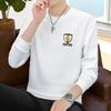 Men's Classic Jacquard Long Sleeve Hoodie – Trendy, Loose, Comfortable, Round Neck