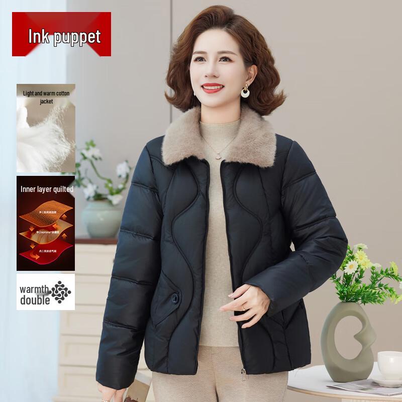 

Women s Short Stylish Warm Winter Quilted Jacket 4XL