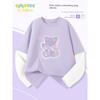 Baleno Kids Ybb Series Girls' Tops Base Layer Spring and Autumn Style Children's Fake Two-Piece T-Shirt for Older Girls Long Sleeve