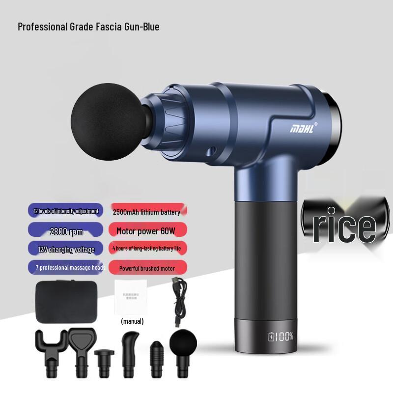 WEZHO Fascia Gun Massager