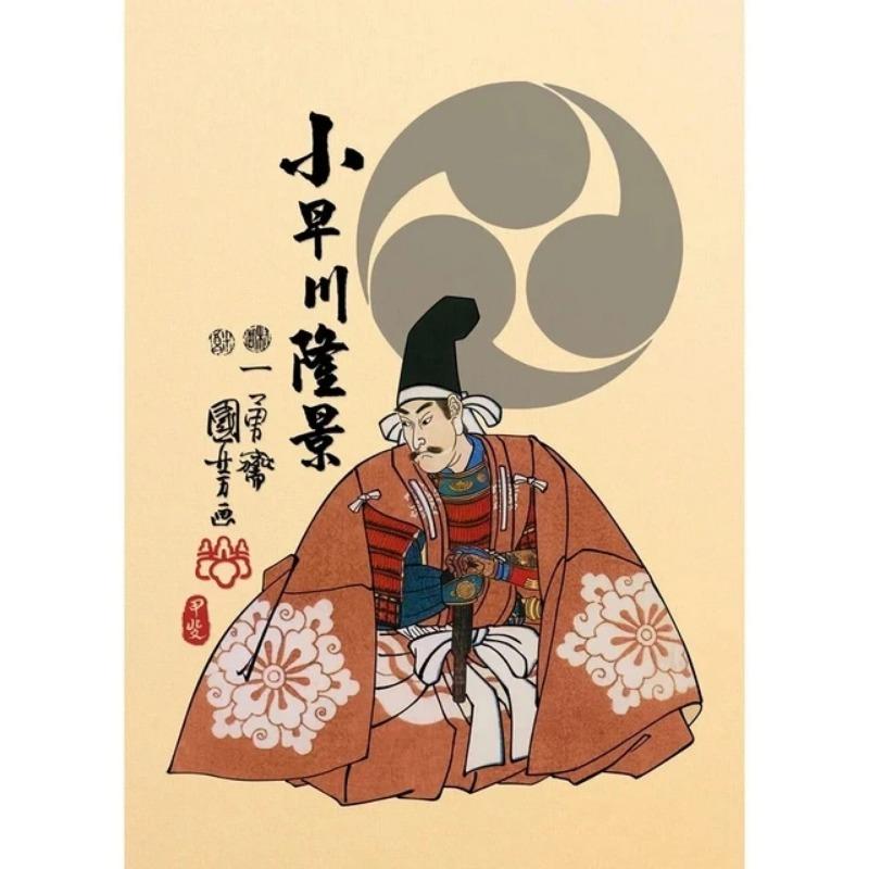 Retro Samurai Ukiyo E Oda Nobunaga Japanese Art Poster Canvas Painting Wall Prints Picture for Living Room Home Decor