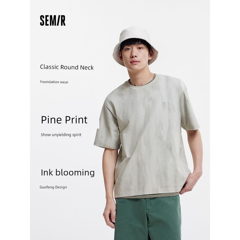 

Senma Футболка с коротким рукавом Мужская в национальном стиле Принт «Распускающиеся чернила» 2025 Лето Новинка Вязаный топ для нижнего белья Маленький Свободный Gray 00322 170/88A/M