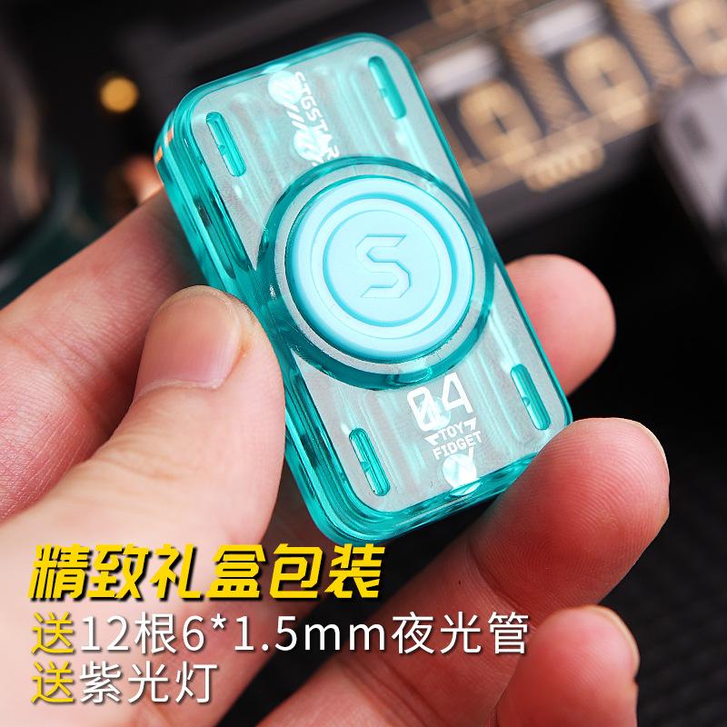 

Magnetic Push Card Luminous Fidget Spinner Relieve Stress Reducing Pushing Plate Toys Antistresse Push Coin Spinning Top Gyro