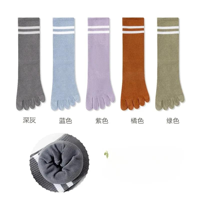 5 Pairs Anti-slip Toe Socks Women Sports Athletic Yoga Pilates Sock Autumn Spring Five Finger Socks Ladies