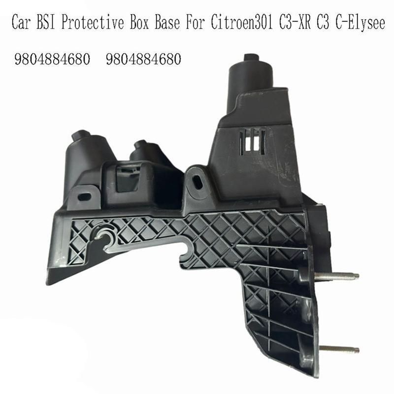 Car For Citroen 301 C3-XR C3 C-Elysee BSI Protective Box Base 9804884680 9804884680