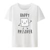 I Dont Roll On Shabbas Funny Jewish Shirt Hipster Harajuku Creative Unique Woman Tshirts Women Womens Clothing Pattern Top