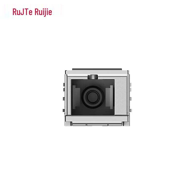 Ruijie 2.5G SFP Single-Mode Optical Transceiver