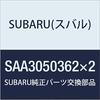 Subaru Impreza [GP2 GP3 GP6 GP7 GJ2 GJ3 GJ6 GJ7] LED Room Bulb (for Spot Lamp) SAA3050362×2