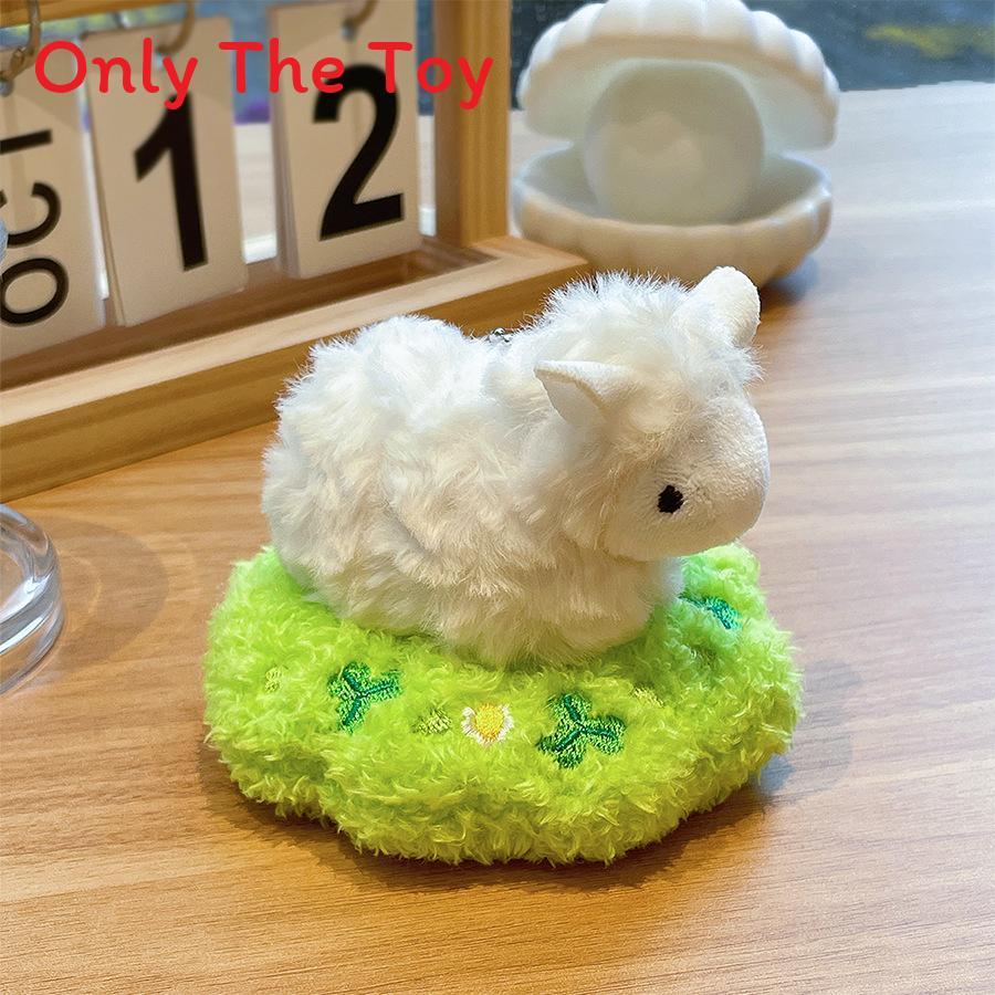 Plush Sheep Keychain With Soft Short Plush For Kids And Adults Gift
