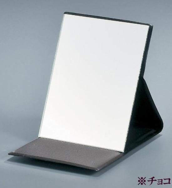 Espelho Dobrável Yamamura Cor M Rosa Pó YSS-550