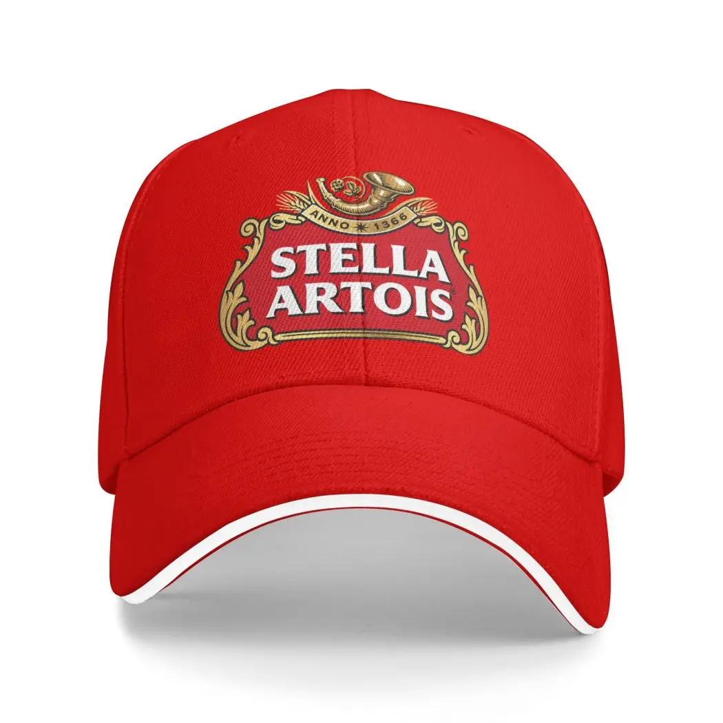 

НОВИНКА Модная Кепка Stella Artois Хип-хоп Кепка Высококачественная Бейсболка Индивидуальная Регулируемая Кепка Тракер для Мужчин и Женщин Adjustable