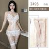 Sexy lace perspective erotic underwear temptation hollowed-out suspenders small breasts show large open gear free