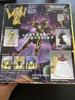 [USED] Saint Seiya Cloth Myth Gemini Saga Gold Saint