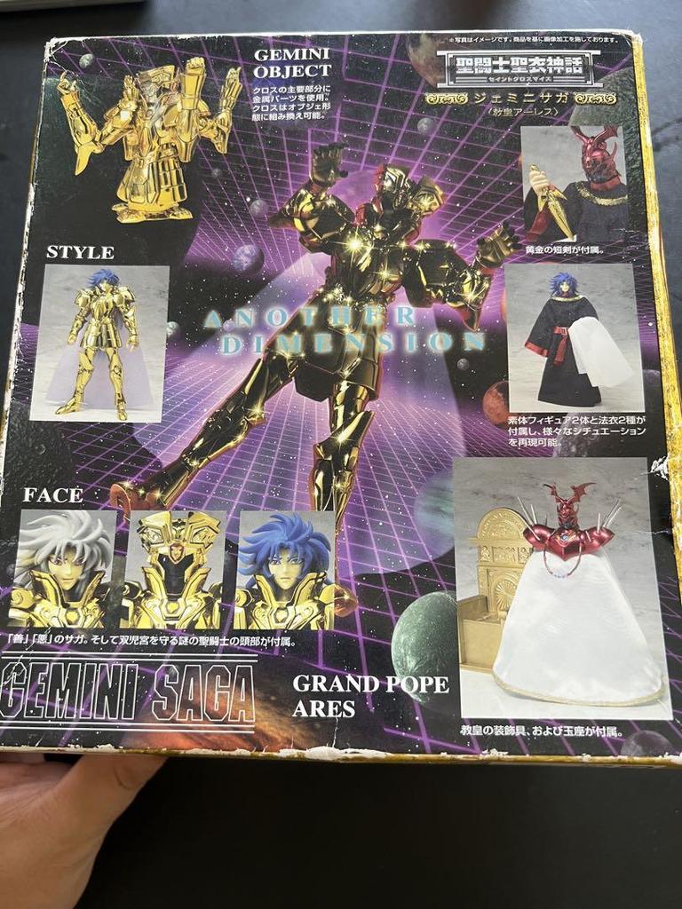 [USED] Saint Seiya Cloth Myth Gemini Saga Gold Saint