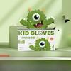 Children's Disposable Gloves Food Grade Household Children Baby Special Plastic TPE Gloves To Enhance Catering Protection