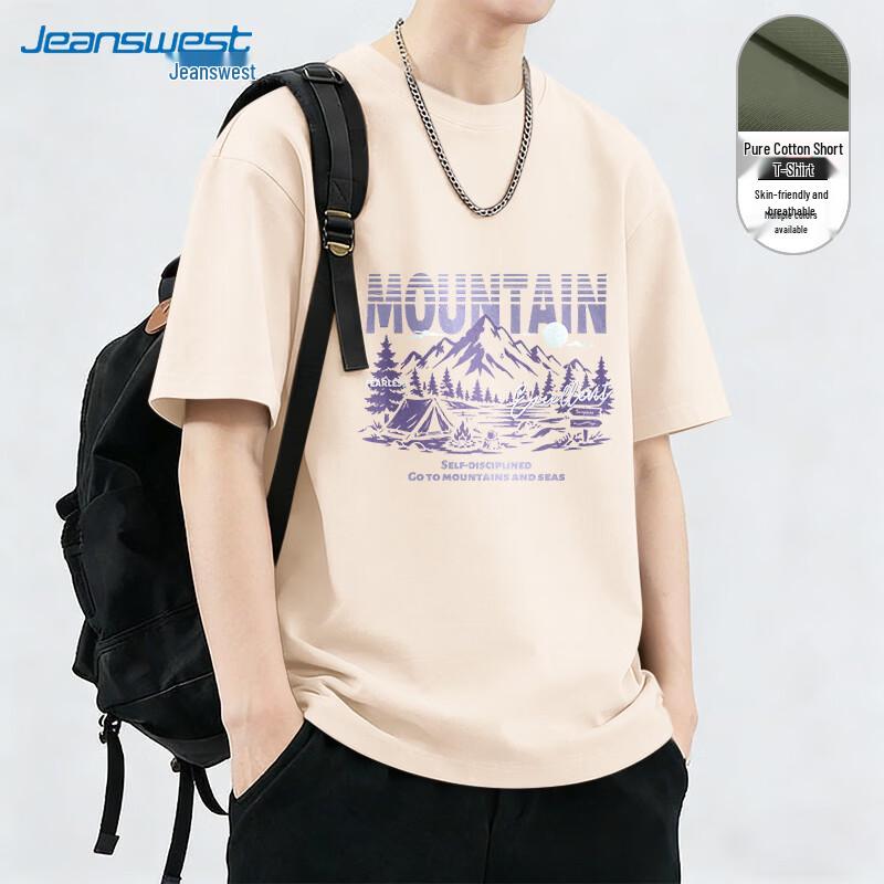 Jeanswest Men s 2026 Summer Cotton Loose Fit Breathable Short Sleeve T-Shirt 3XL