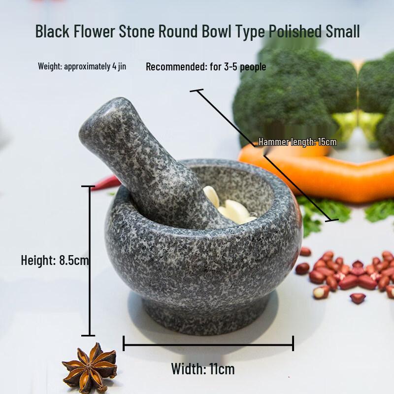 Stone Mortar and Pestle Set