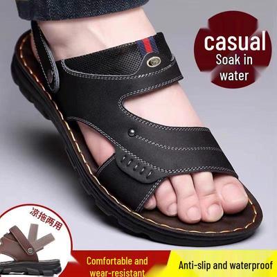 Men's Summer Breathable Open-Toe Durable Beach Sandals & Waterproof Slippers