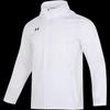 Under Armour Men's Woven Hooded Jacket