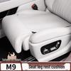 Geely Galaxy M9 Seat & Leg Rest Cushion Cover Accessory