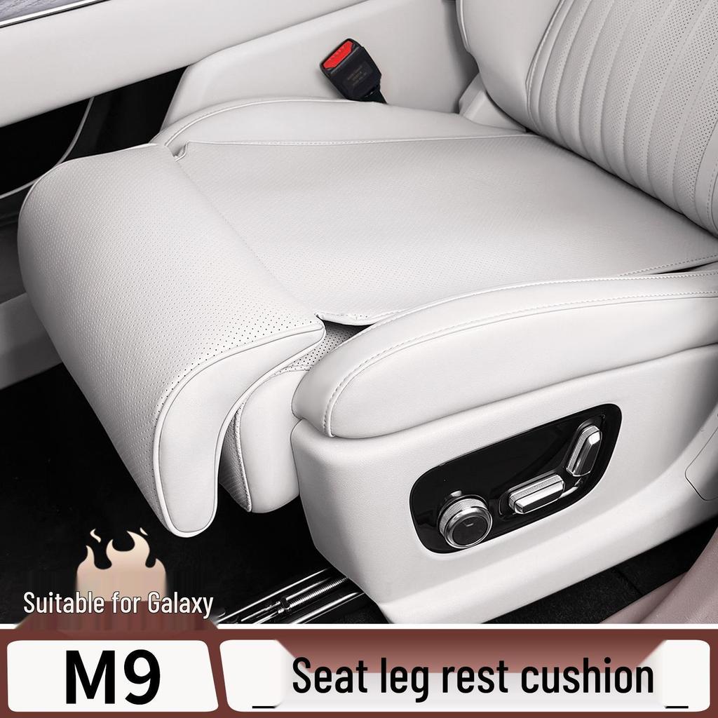 Geely Galaxy M9 Seat & Leg Rest Cushion Cover Accessory