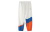 Sports Fashion Collection Knitted Pants Men's White AKXR421-3