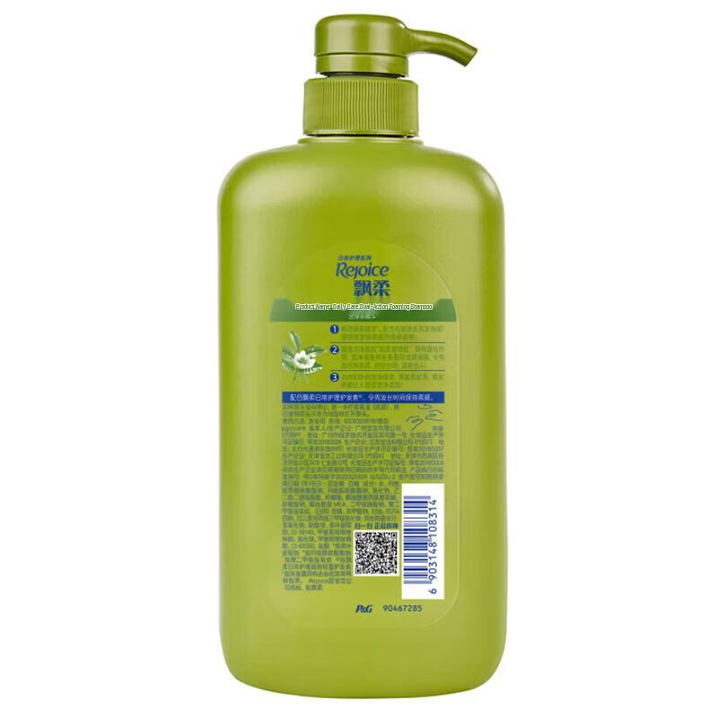 Rejoice Dual Effect Green Tea Shampoo