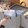BeiYou Houndstooth Fabric Drawer Storage Box