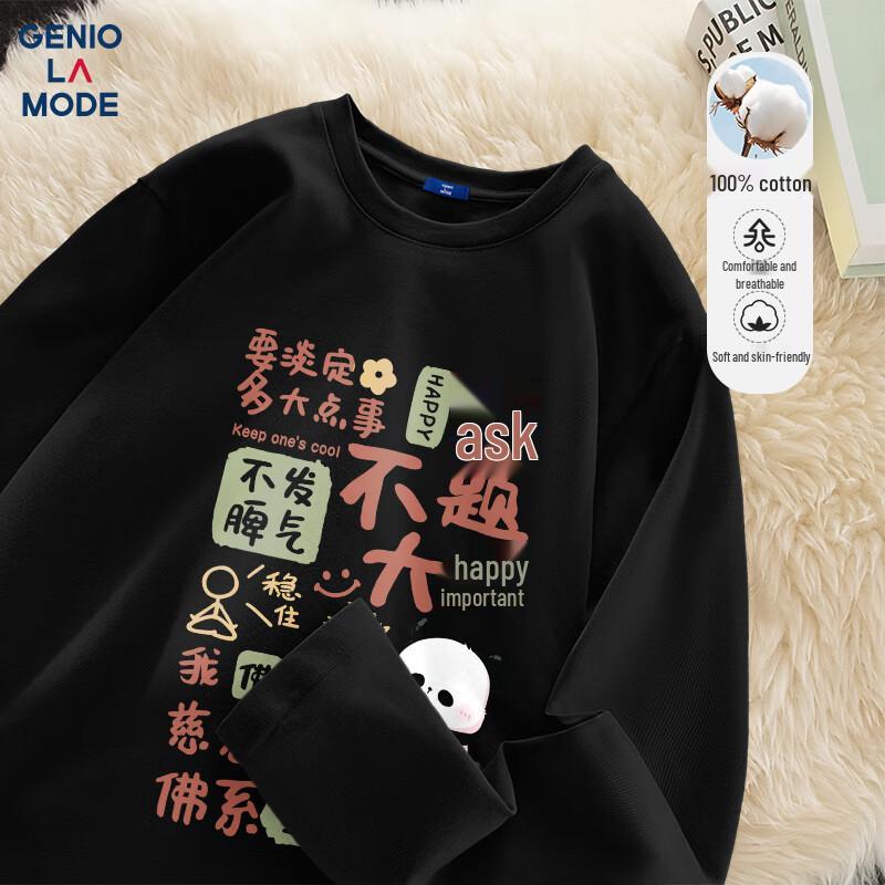 GENIOLAMODE Men s Relaxed Fit Xinjiang Cotton Long Sleeve T-Shirt M