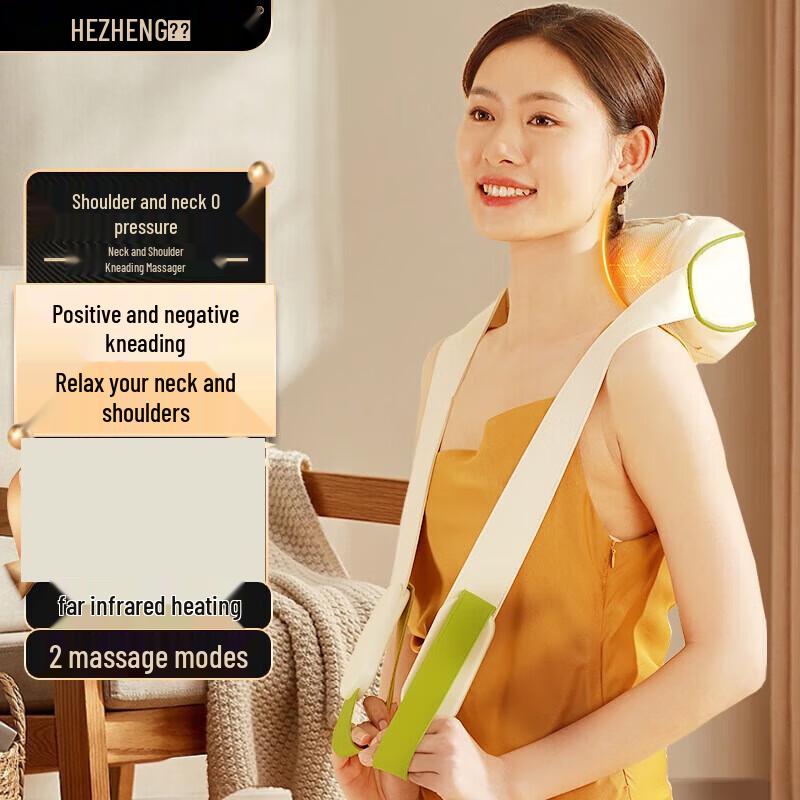 

HEZHENG Neck and Shoulder Massager with Heat