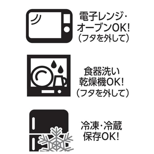 Pearl Metal Storage Container, HC-115, Deep, 1.2L, Locking, Heat-Resistant Glass, Microwave Safe (with Lid) and Oven Safe (with Lid)