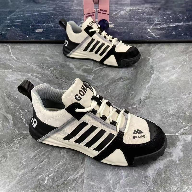 Modny Paskowany Design Męskie Damskie Grube Sneakersy Modne Casualowe Skórzane Materiałowe Cholewki Zwiększone Wewnętrzne Krycie Dolne Buty na Platformie Nowe