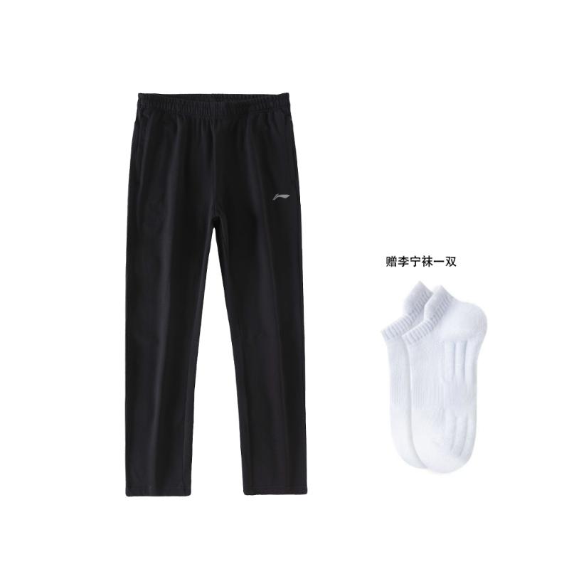 Li Ning Fitness Series Knitted Sweatpants Men's AKLU881-1