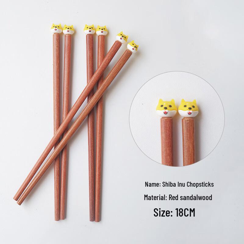 Utoo Shiba Inu Wooden Chopsticks