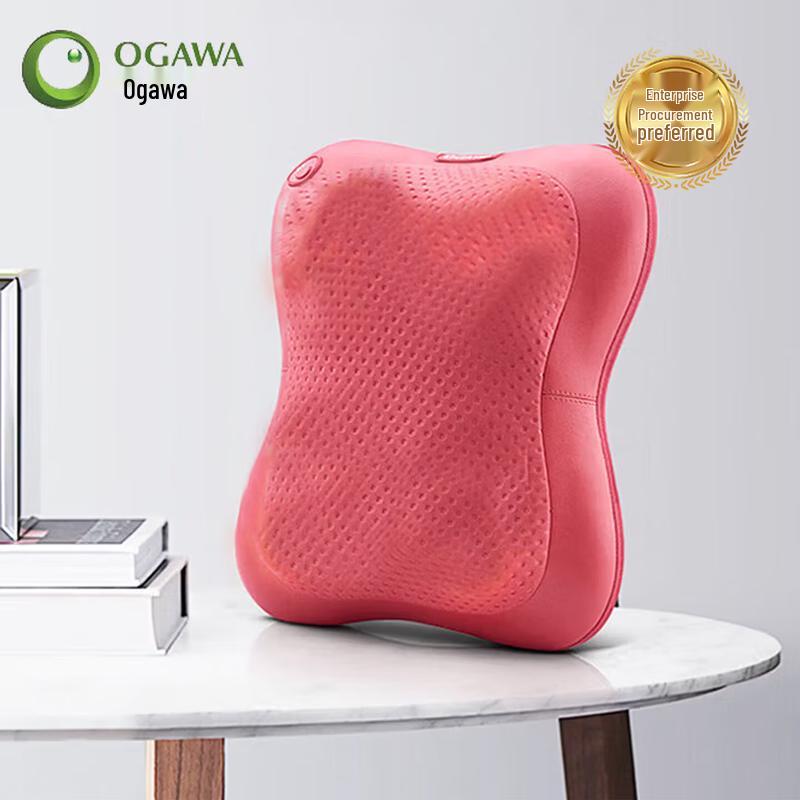 

Ogawa Multifunctional Heat Massage Pillow
