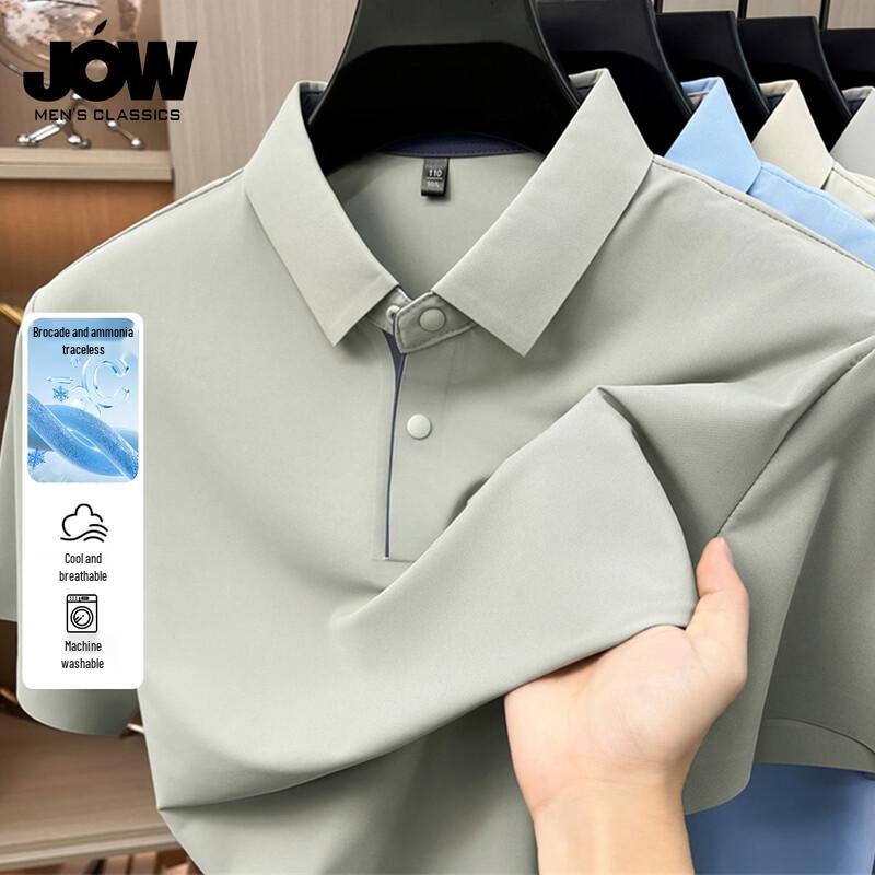 JOW Men s Ice Silk Polo Shirt XL