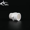 MSTAR PVC Male Thread Straight Connector